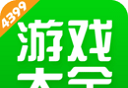 4399游戏店logo图