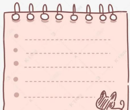 日程生活便签logo图