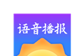大好天气logo图