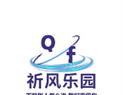 祈风乐园logo图