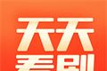 天天看剧logo图
