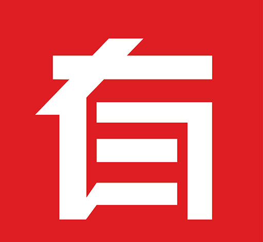 有部小说logo图