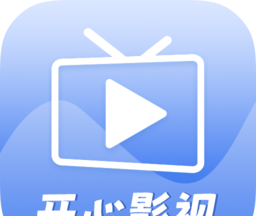 开心影视logo图