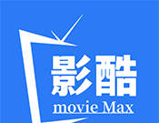 影酷Prologo图