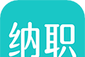 纳职logo图