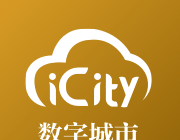 数字城市logo图