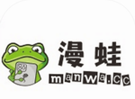 漫蛙漫画logo图