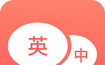 英语口语君logo图