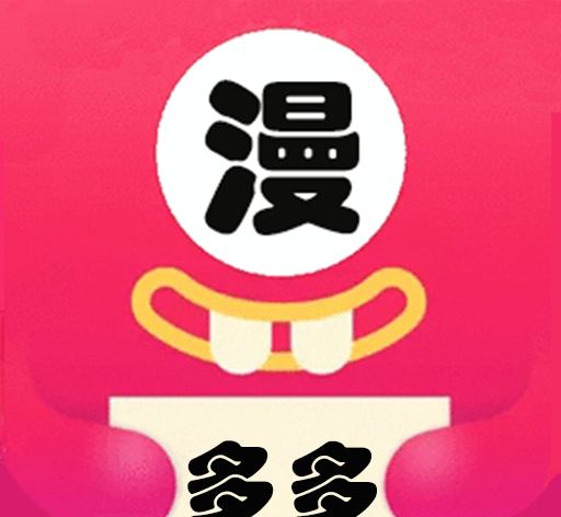 多多漫画logo图