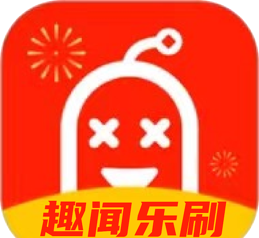 趣闻乐刷logo图