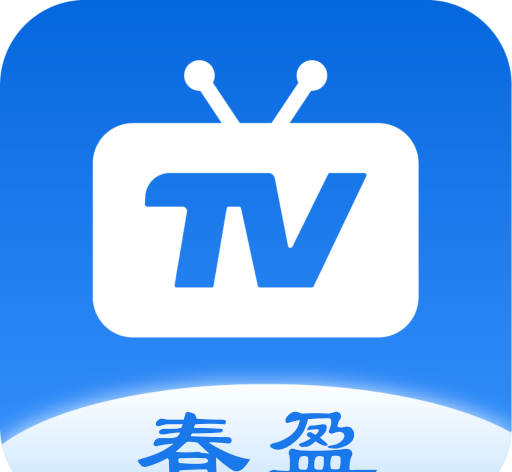 春盈天下logo图