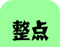 整点小说logo图