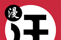 汗汗漫画logo图
