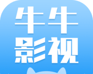 牛牛影视大全logo图
