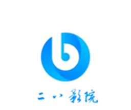 二八影院logo图