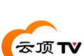 云顶TVlogo图