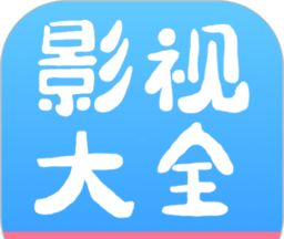 七七影视大全logo图