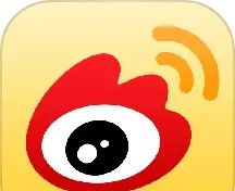 微博2025logo图