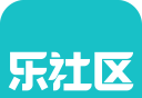 乐社区logo图