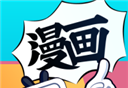 哔哩哔哩漫画logo图