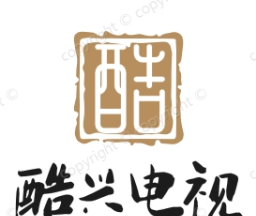 酷兴电视logo图