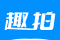趣拍证件照logo图