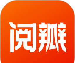阅瓣免费小说logo图