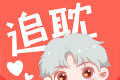 追耽漫画logo图