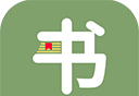 郁书坊小说logo图