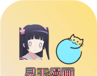 灵玉漫画logo图