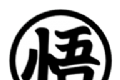 悟饭动漫logo图