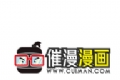 催漫漫画logo图
