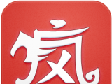 疯子软件库logo图