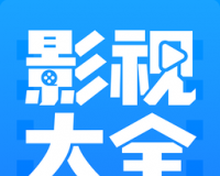 布丸影视大全logo图