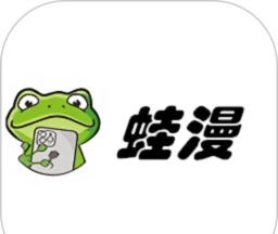 漫蛙2manwa2漫画logo图