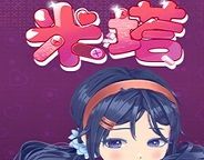 米塔MiSidelogo图