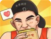 我的煎饼摊logo图