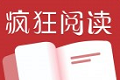 疯狂追书logo图