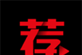 荐片推荐播放器logo图