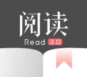 开源阅读logo图