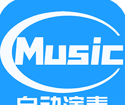 菜菜音乐盒logo图