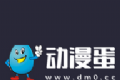 动漫蛋logo图