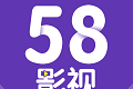 58影视logo图