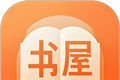 书屋小说阅读器logo图