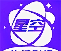 星空影视logo图