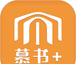 慕书读书logo图