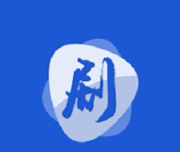 剧白白logo图