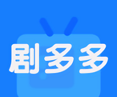 剧多多logo图