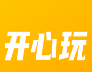 开心玩logo图