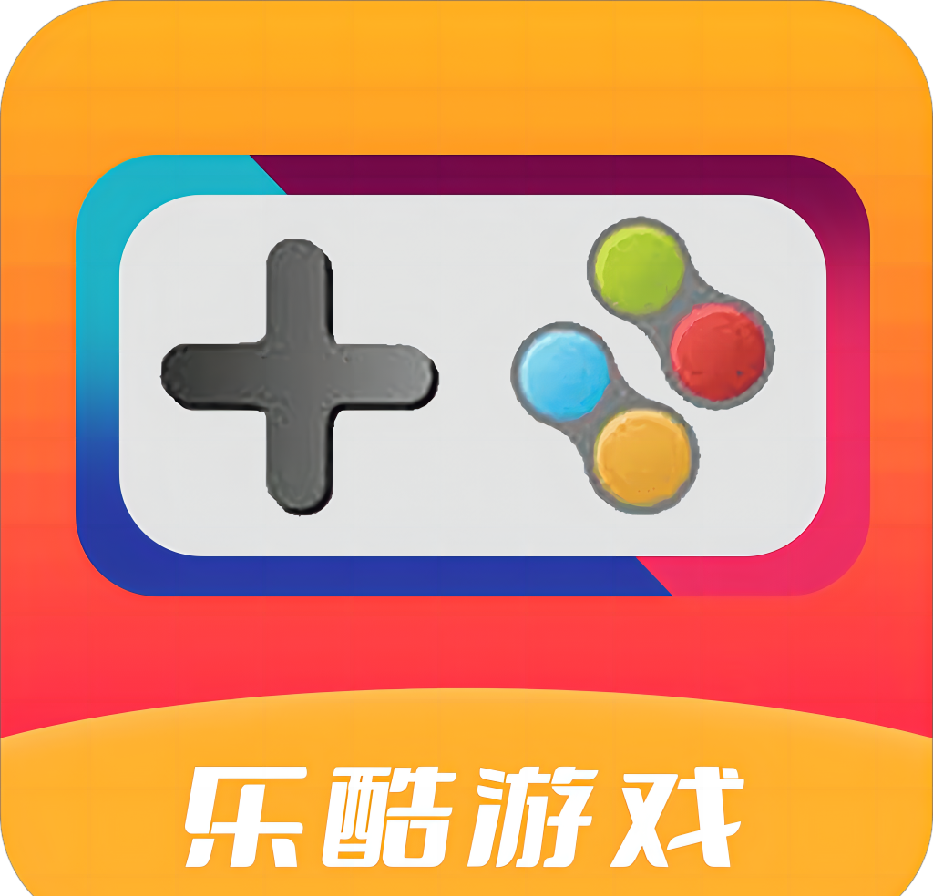 乐酷游戏logo图